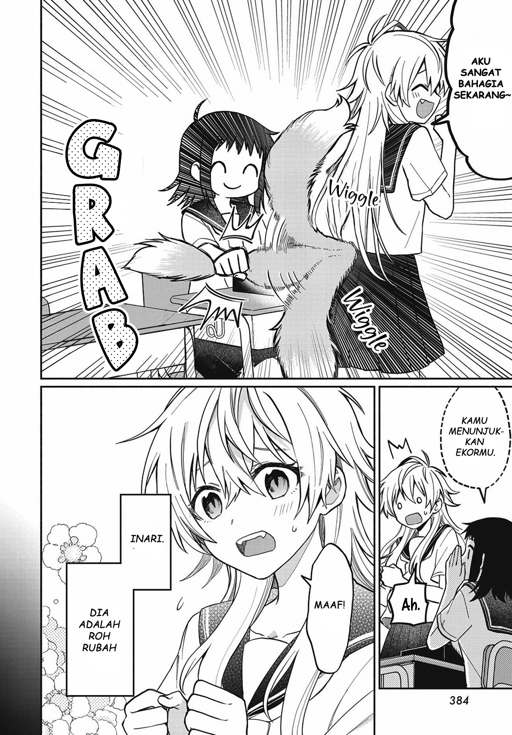 Inari no Ongaeshi Chapter 0 - halaman 4