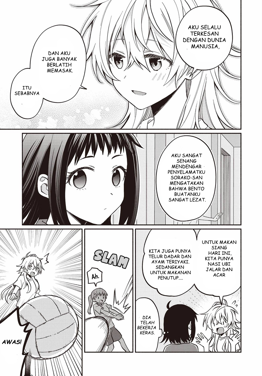 Inari no Ongaeshi Chapter 0 - halaman 7