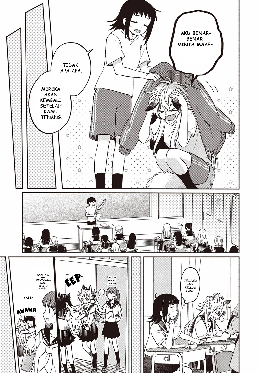 Inari no Ongaeshi Chapter 0 - halaman 9