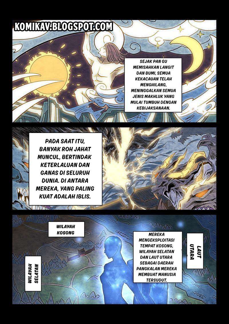 Incomparable Demon King Chapter 1 - halaman 1