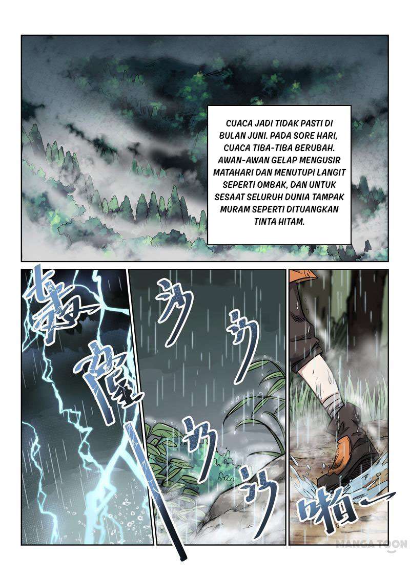 Incomparable Demon King Chapter 1 - halaman 11