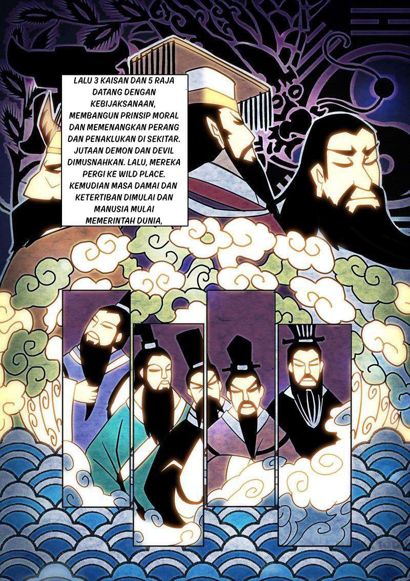 Incomparable Demon King Chapter 1 - halaman 2