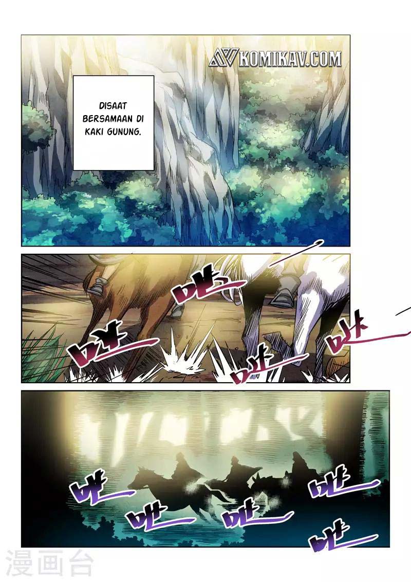 Incomparable Demon King Chapter 12 - halaman 12