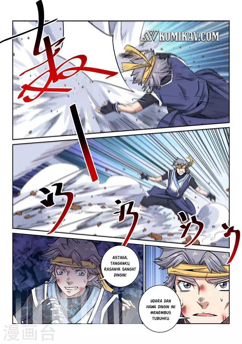 Incomparable Demon King Chapter 18 - halaman 11