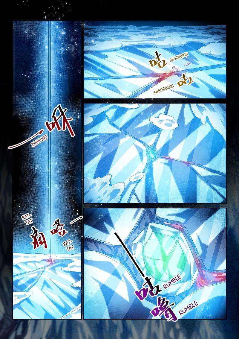 Incomparable Demon King Chapter 3 - halaman 12