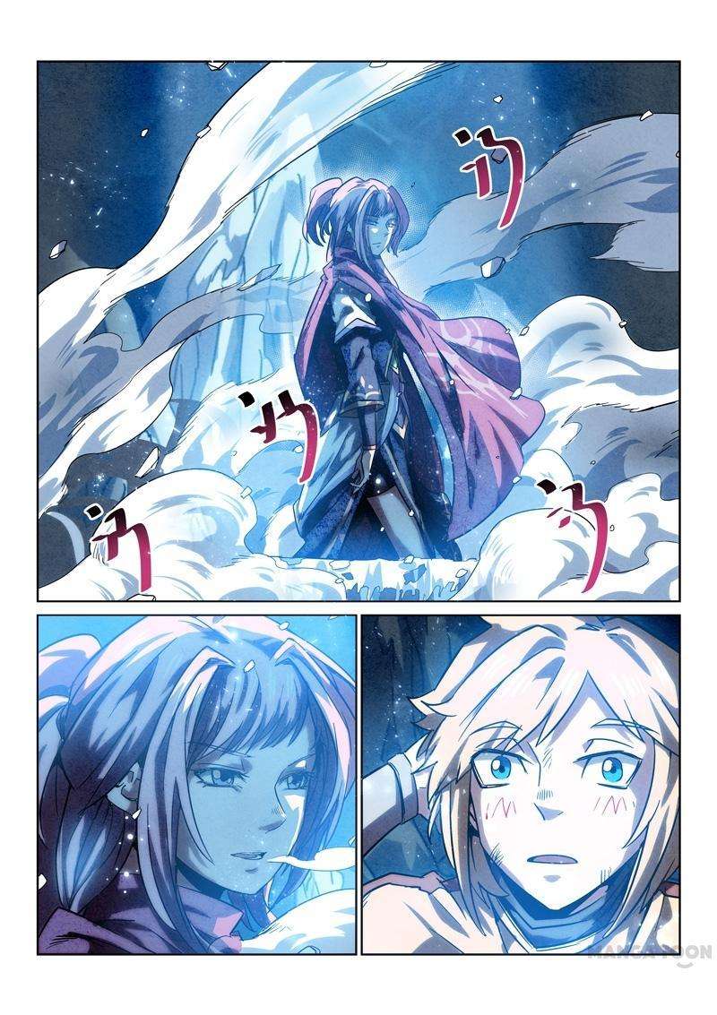 Incomparable Demon King Chapter 4 - halaman 4