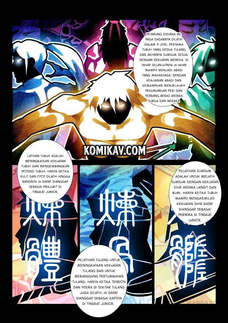 Incomparable Demon King Chapter 8 - halaman 2