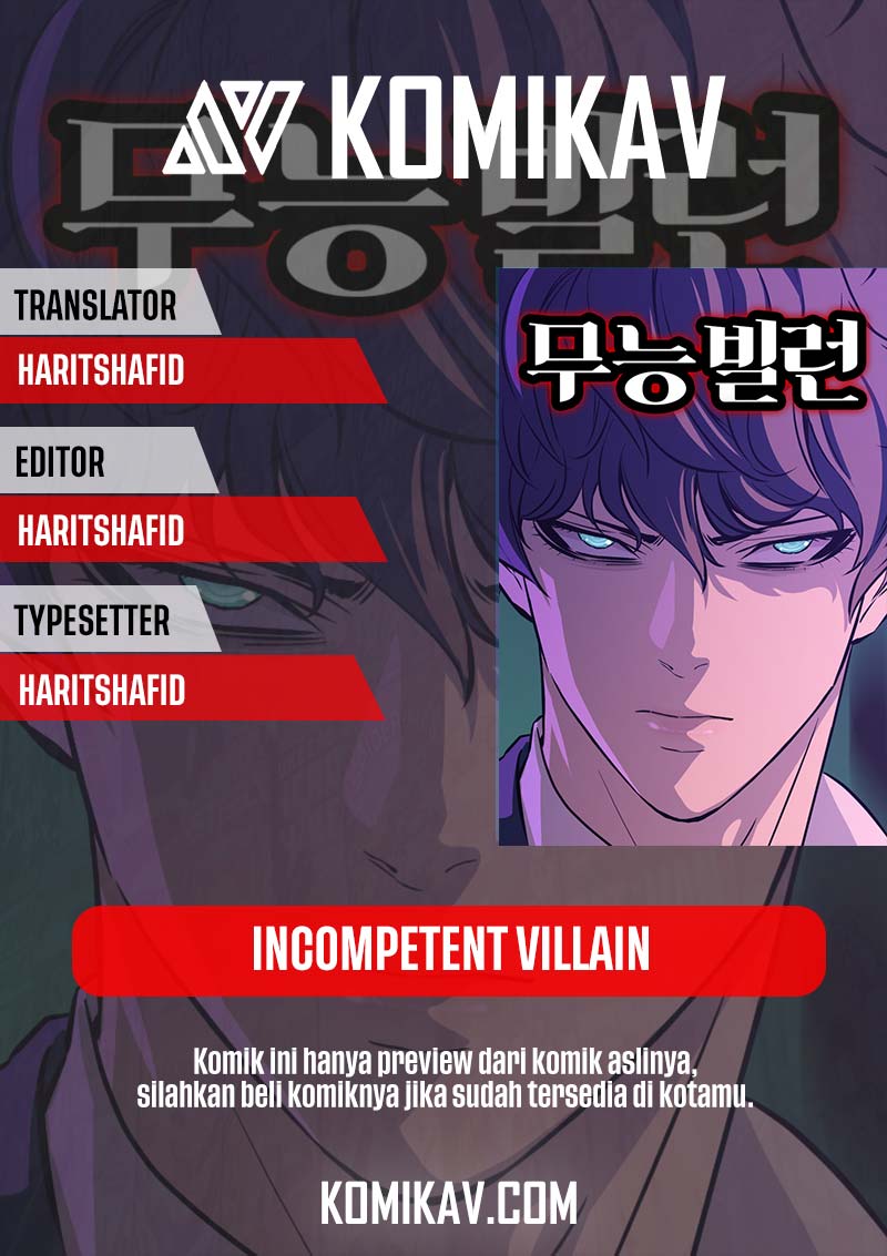 Incompetent Villain Chapter 1 - halaman 1