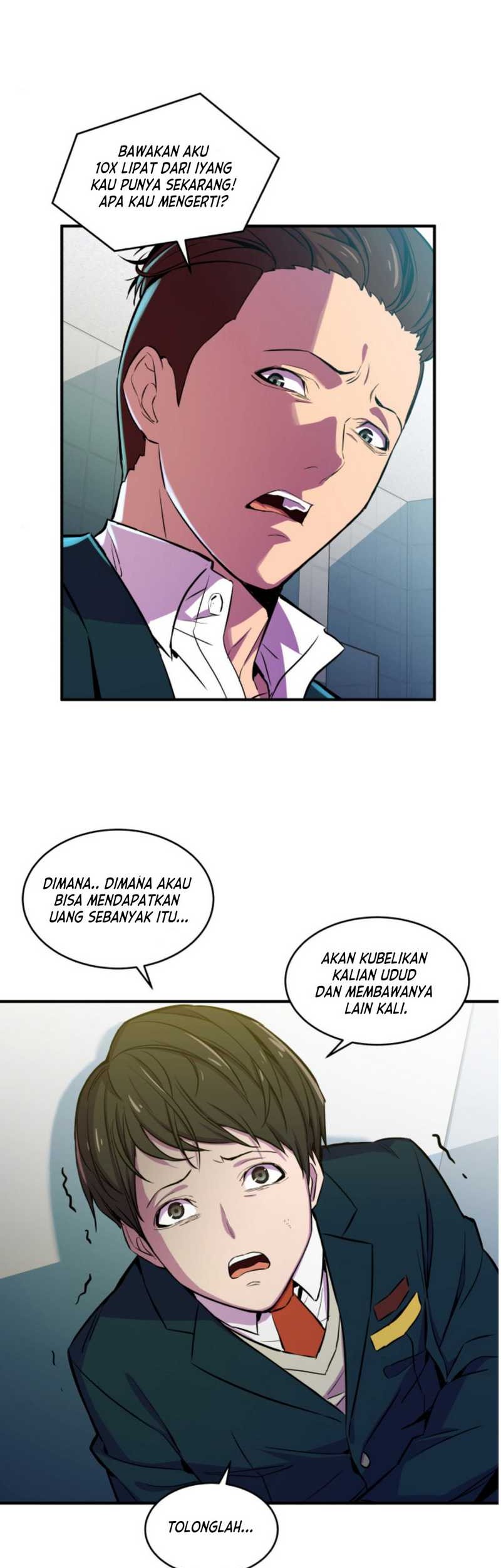 Incompetent Villain Chapter 1 - halaman 48