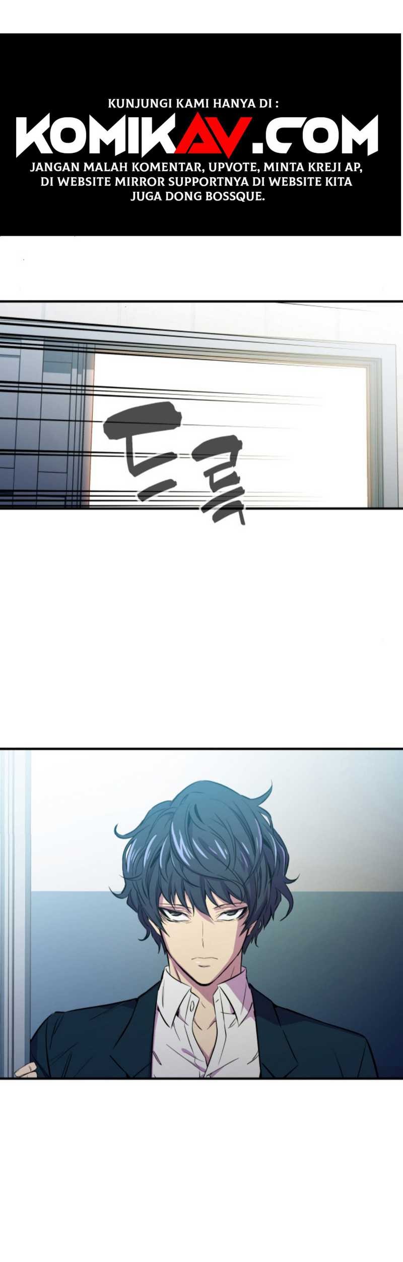 Incompetent Villain Chapter 1 - halaman 51