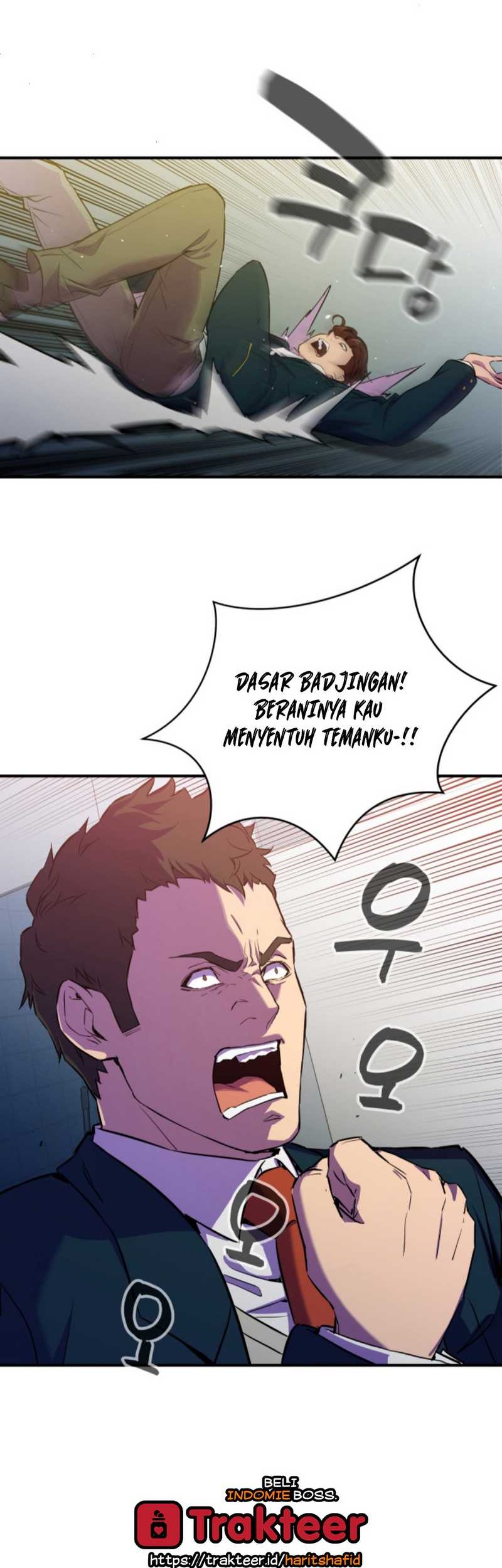 Incompetent Villain Chapter 1 - halaman 85