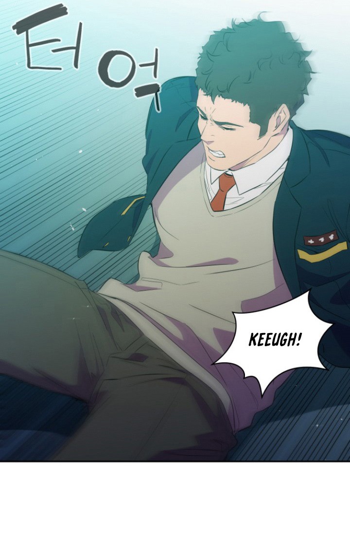 Incompetent Villain Chapter 10 - halaman 14