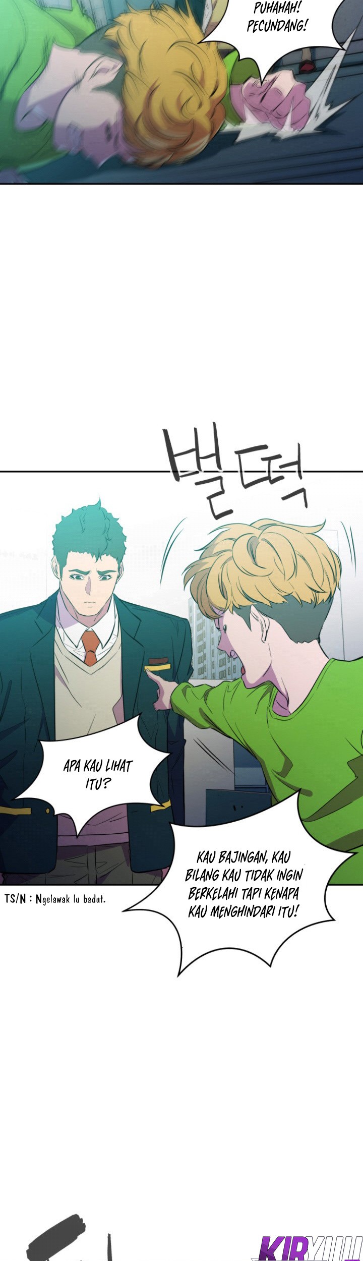 Incompetent Villain Chapter 10 - halaman 21