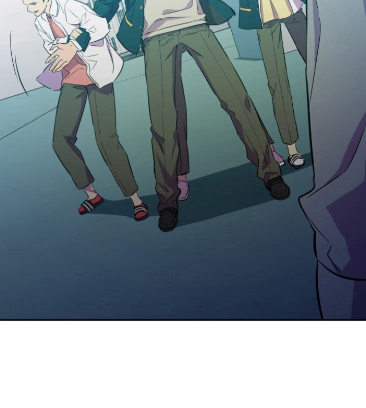 Incompetent Villain Chapter 10 - halaman 25