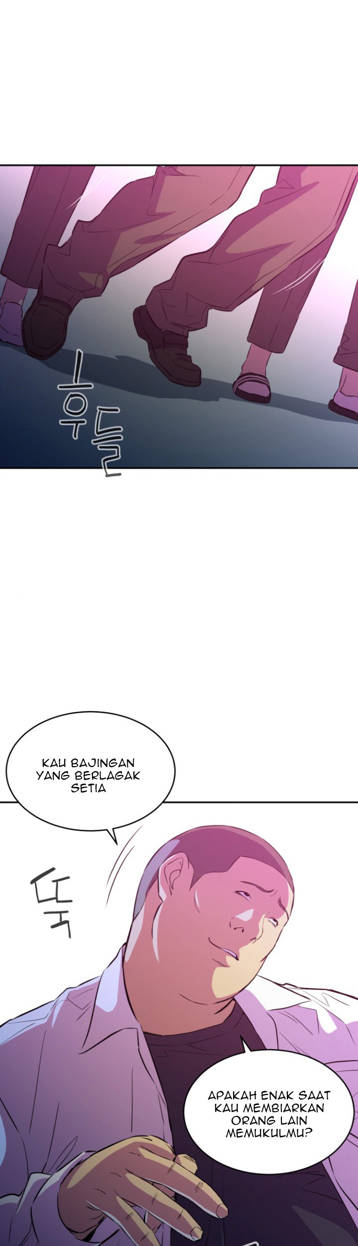 Incompetent Villain Chapter 10 - halaman 30