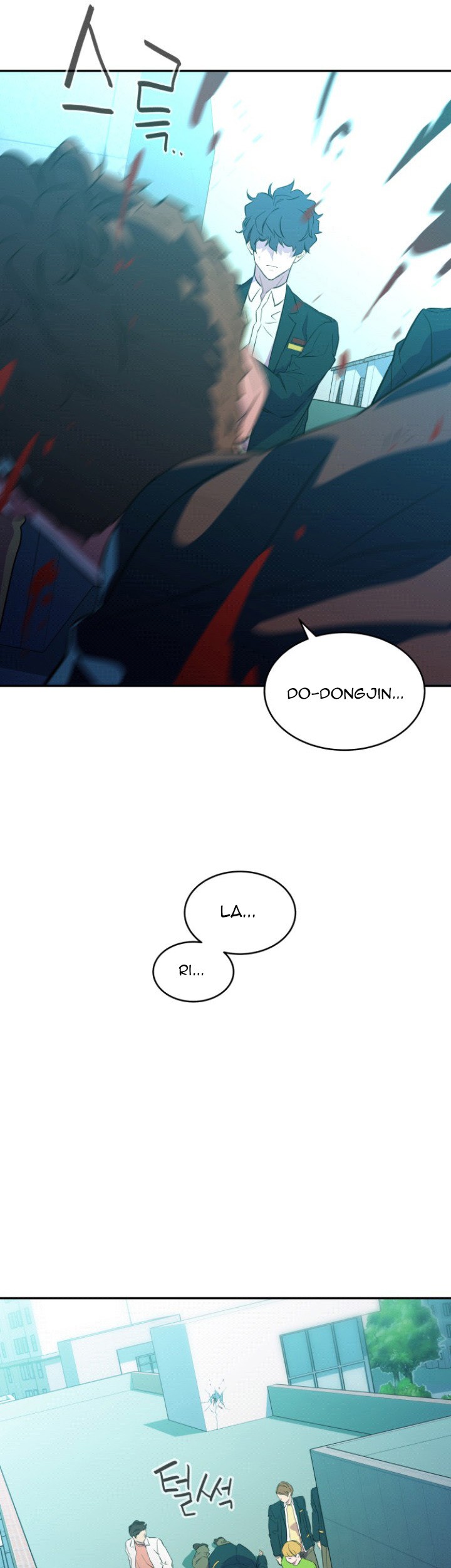 Incompetent Villain Chapter 10 - halaman 55