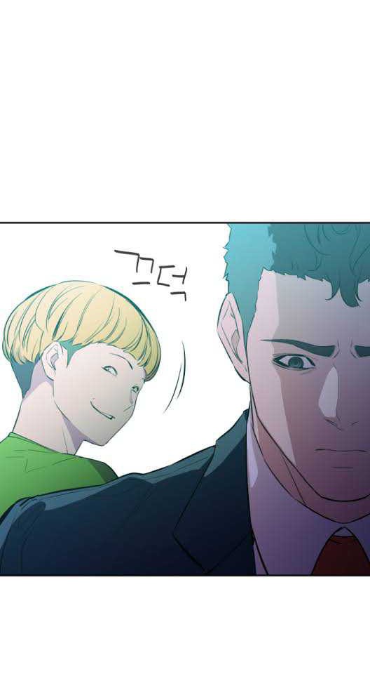 Incompetent Villain Chapter 11 - halaman 10