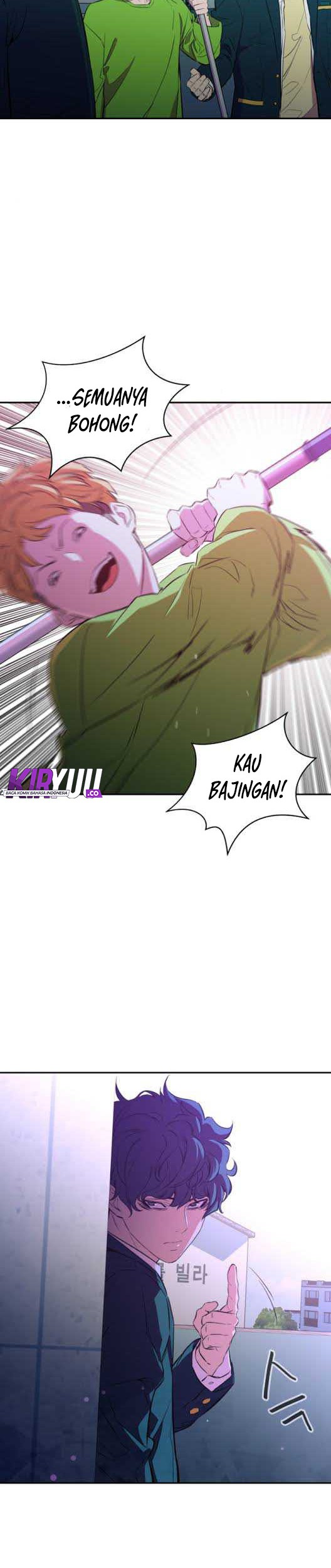 Incompetent Villain Chapter 11 - halaman 12