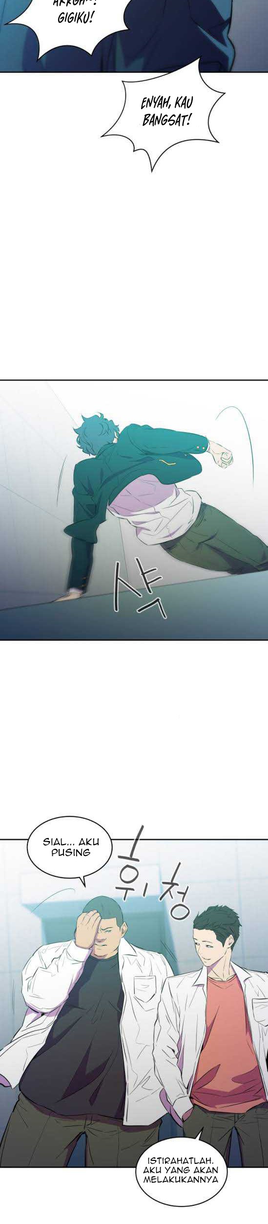 Incompetent Villain Chapter 11 - halaman 17
