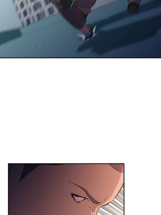 Incompetent Villain Chapter 11 - halaman 21