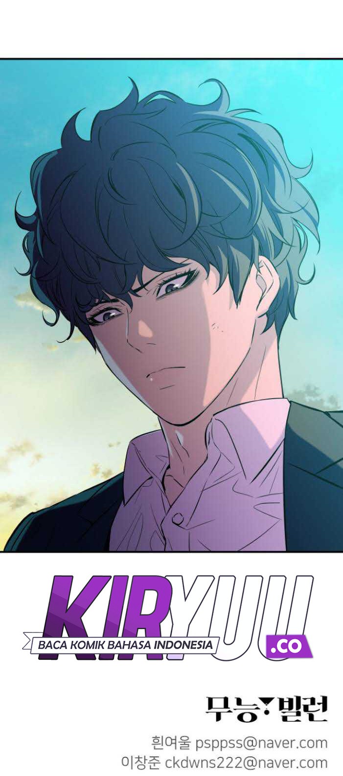 Incompetent Villain Chapter 11 - halaman 50