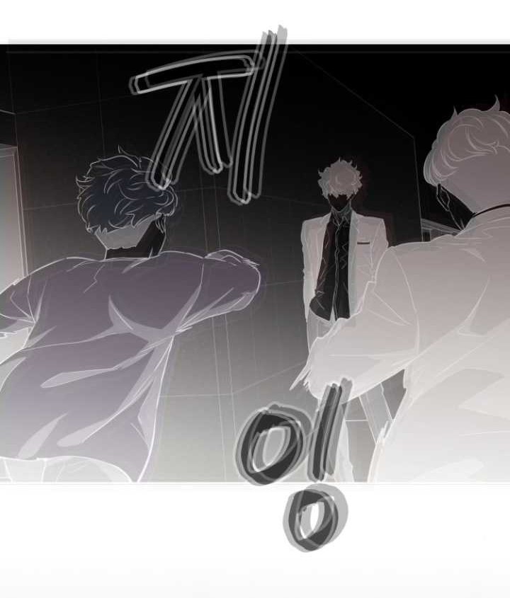Incompetent Villain Chapter 11 - halaman 7
