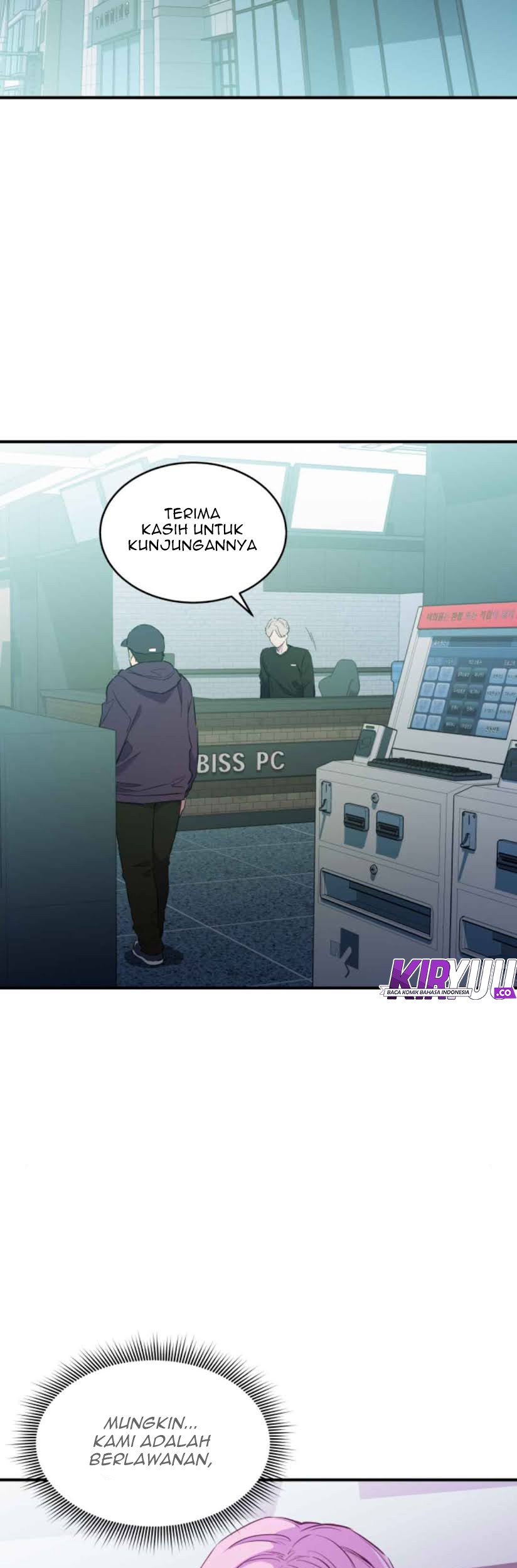 Incompetent Villain Chapter 12 - halaman 18