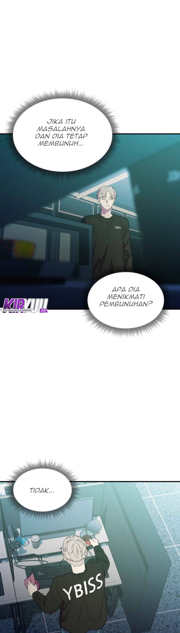 Incompetent Villain Chapter 12 - halaman 20