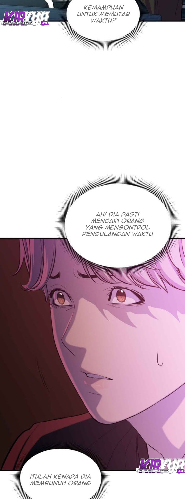 Incompetent Villain Chapter 12 - halaman 23