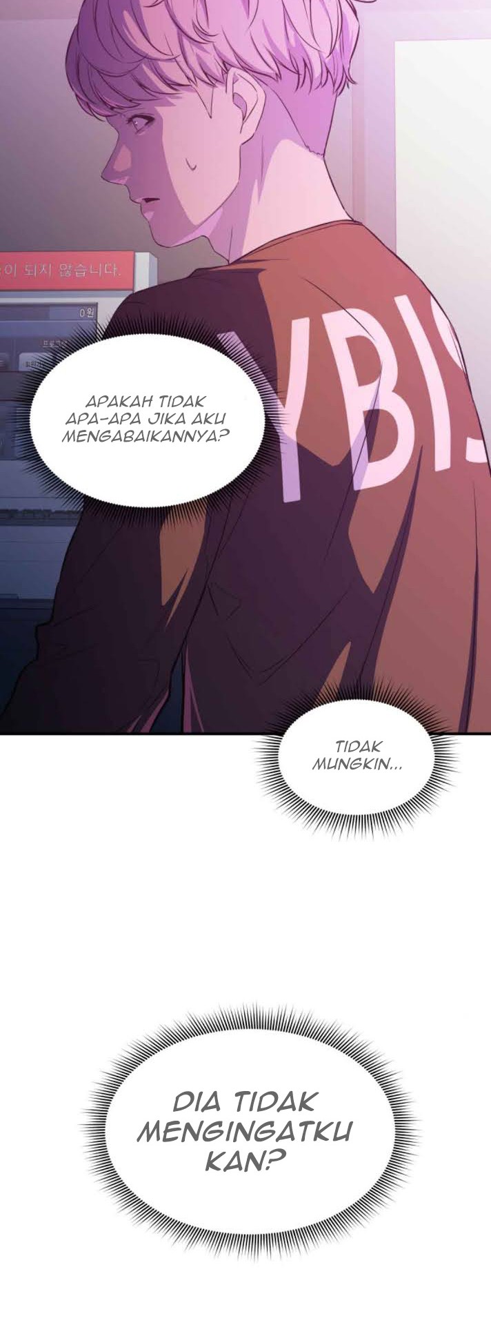Incompetent Villain Chapter 12 - halaman 25