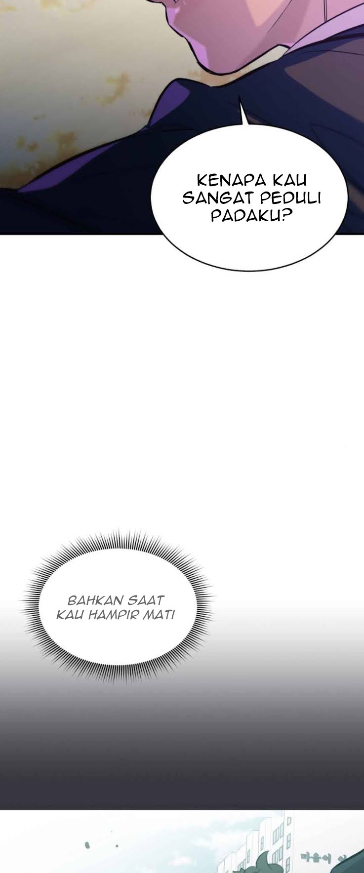 Incompetent Villain Chapter 12 - halaman 31