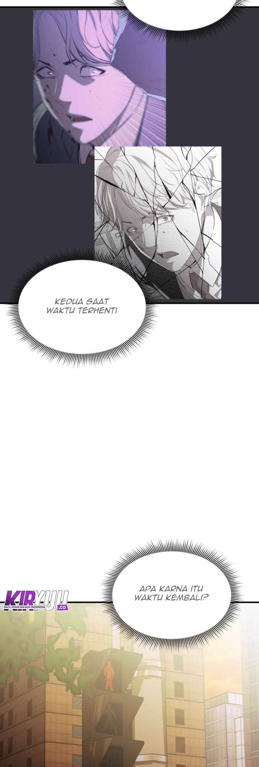 Incompetent Villain Chapter 12 - halaman 6