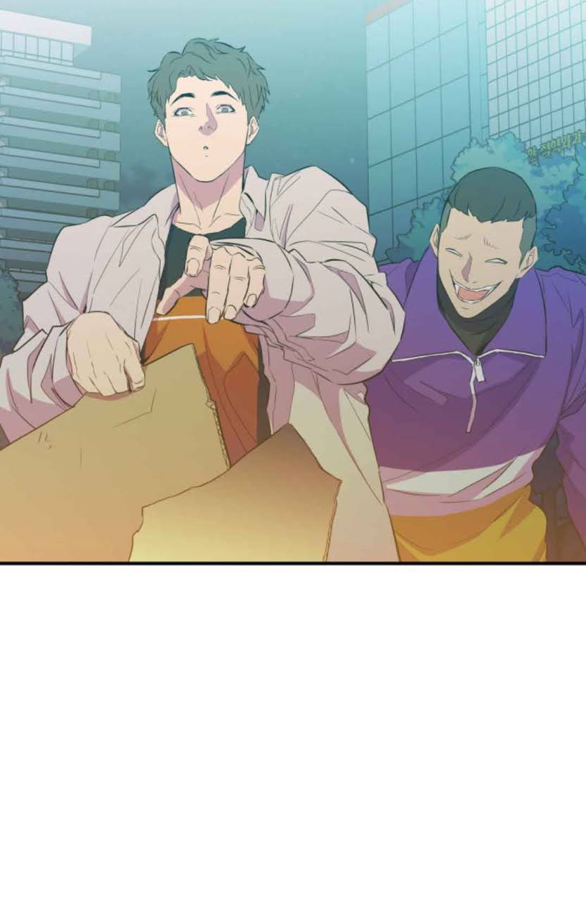 Incompetent Villain Chapter 13 - halaman 29