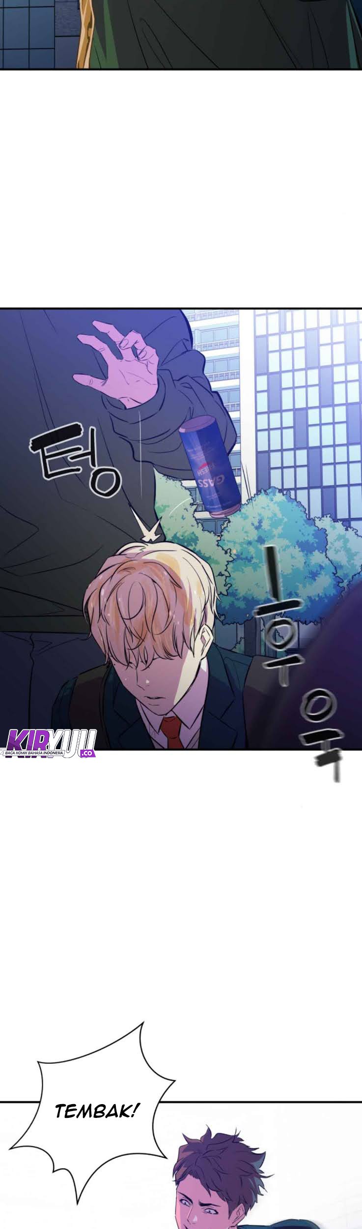 Incompetent Villain Chapter 13 - halaman 44