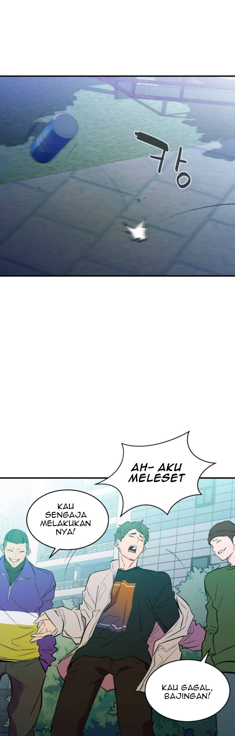 Incompetent Villain Chapter 13 - halaman 46