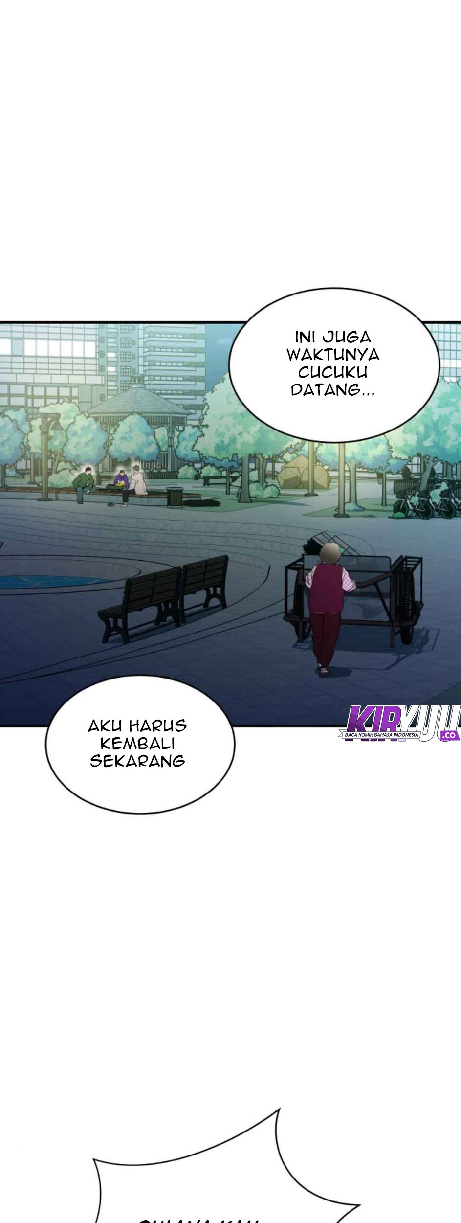 Incompetent Villain Chapter 13 - halaman 6