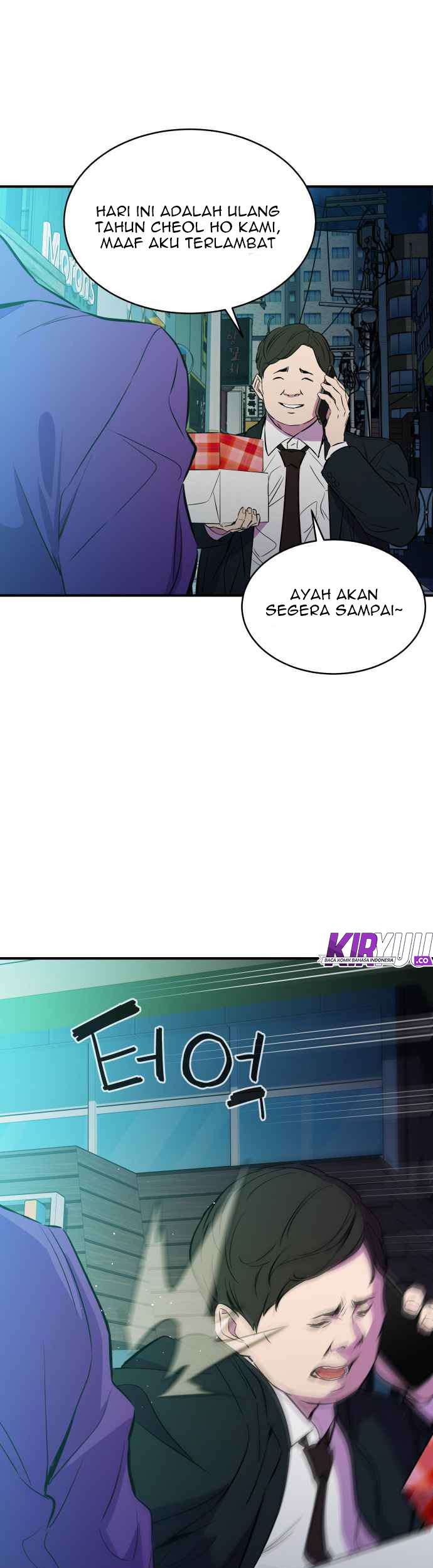 Incompetent Villain Chapter 14 - halaman 18