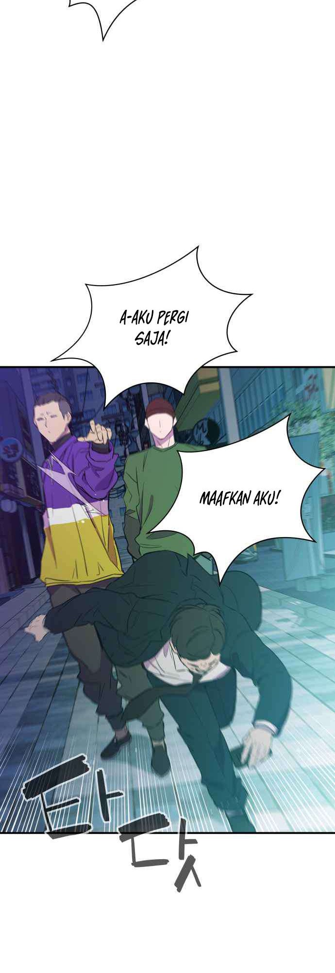 Incompetent Villain Chapter 14 - halaman 23