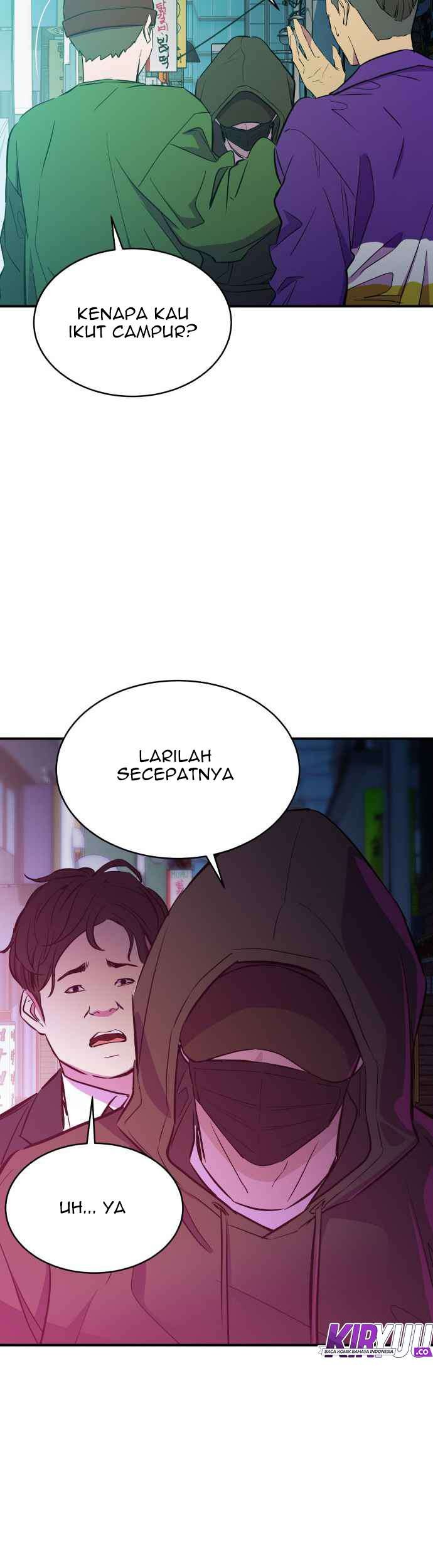 Incompetent Villain Chapter 14 - halaman 32
