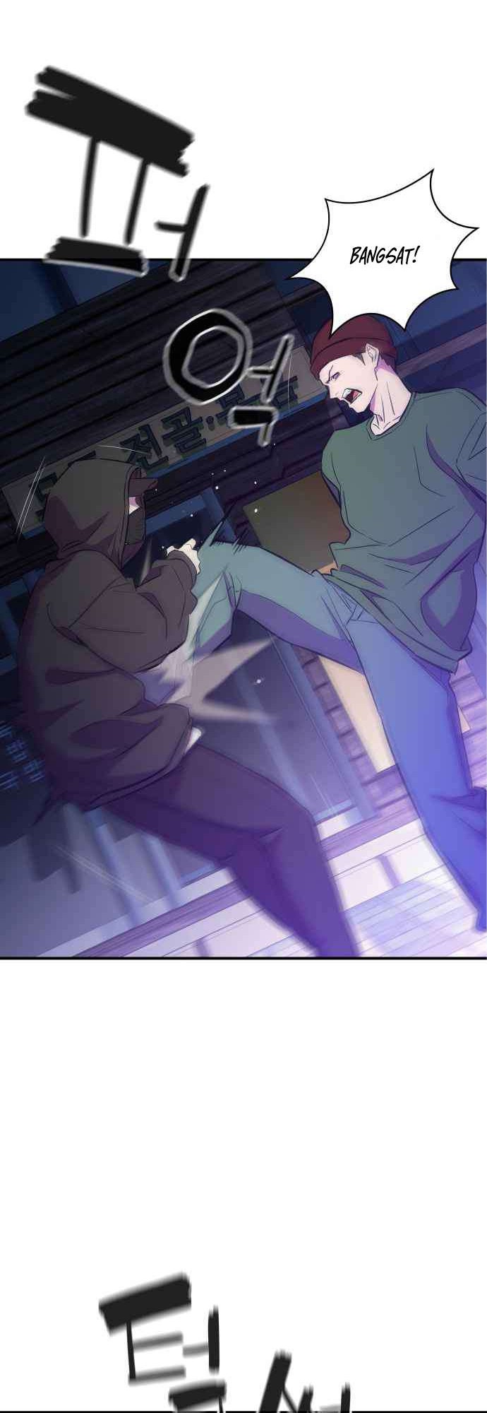 Incompetent Villain Chapter 14 - halaman 33