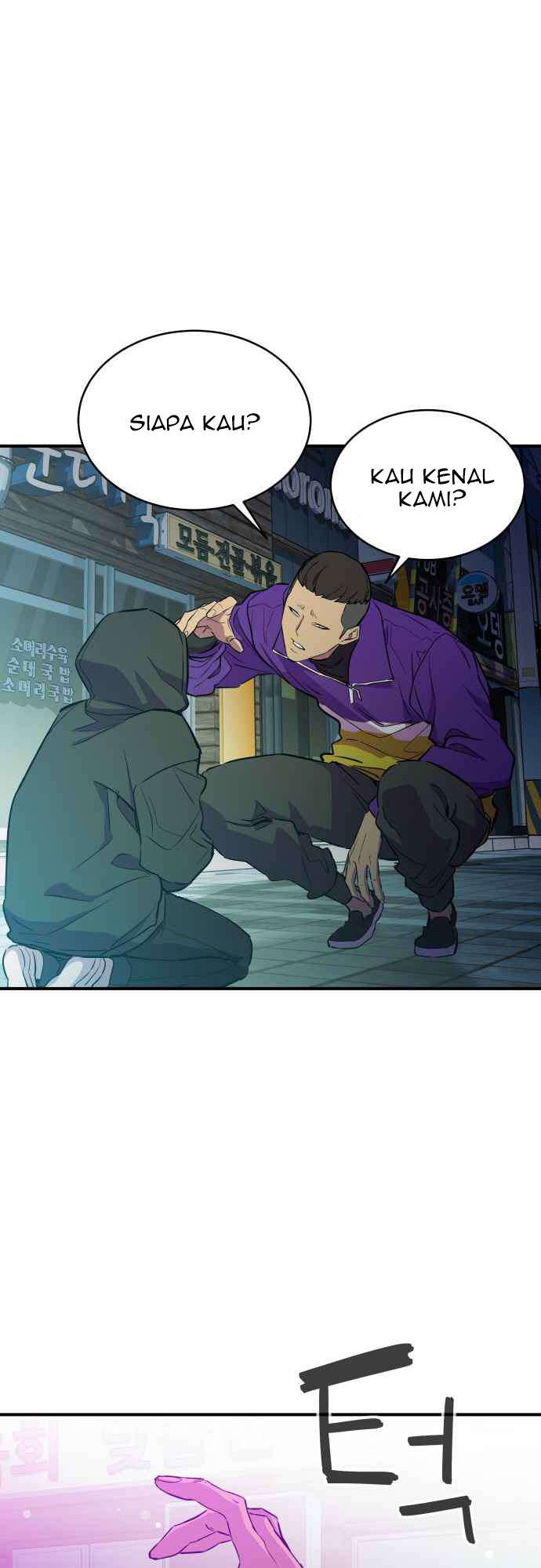 Incompetent Villain Chapter 14 - halaman 35