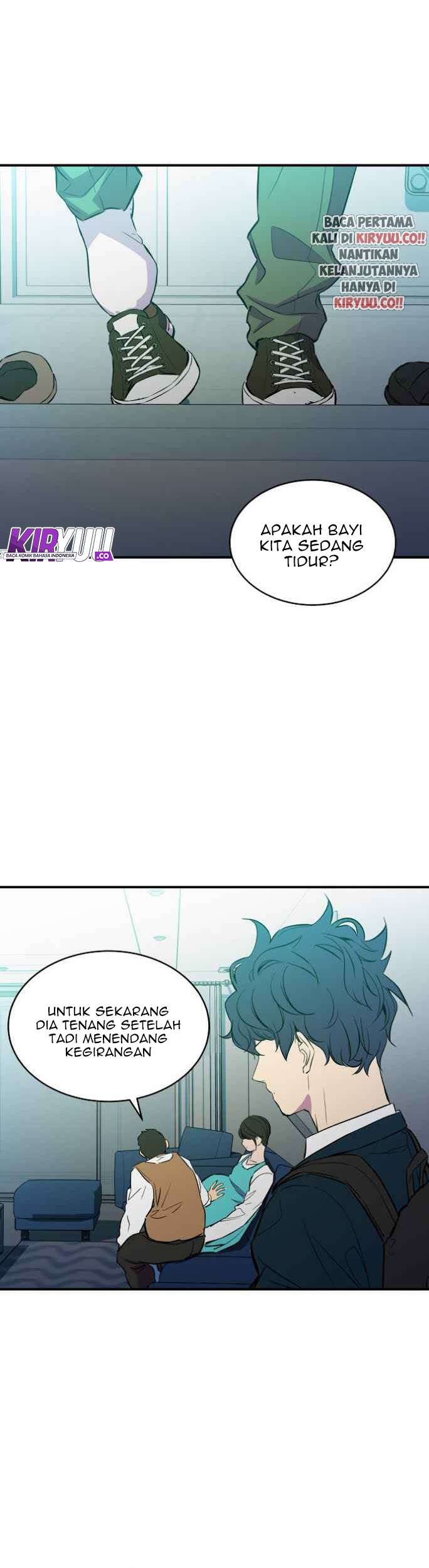 Incompetent Villain Chapter 14 - halaman 4
