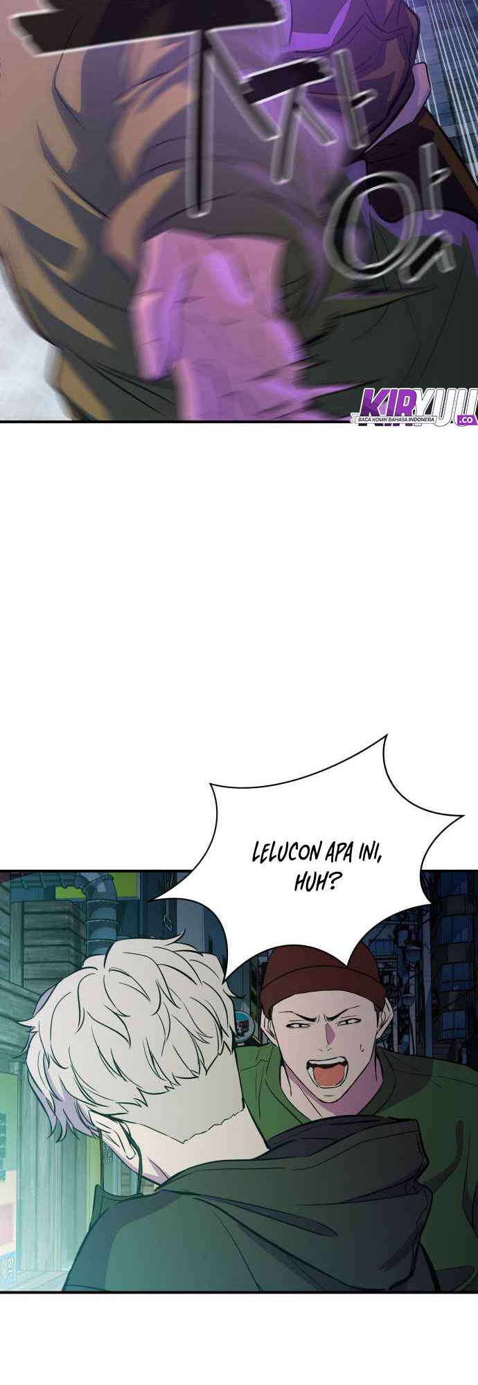 Incompetent Villain Chapter 14 - halaman 41