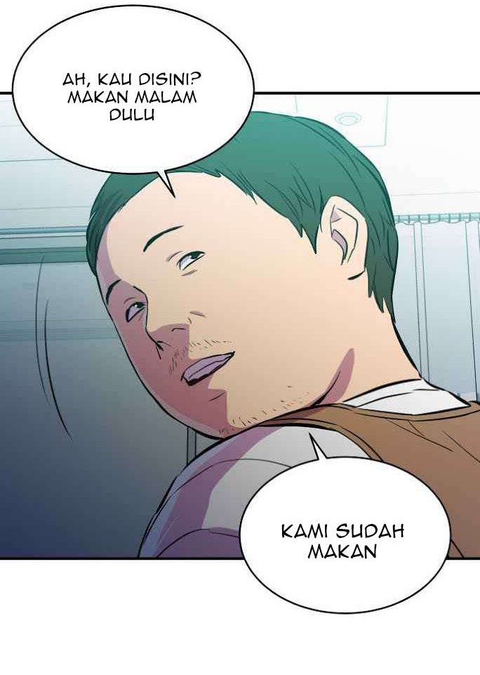 Incompetent Villain Chapter 14 - halaman 5