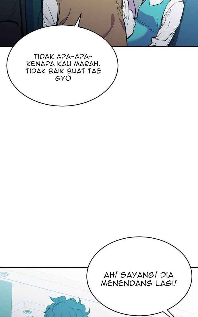 Incompetent Villain Chapter 14 - halaman 7