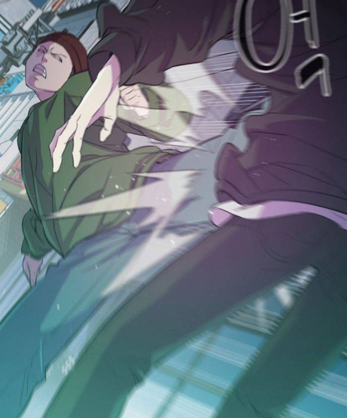 Incompetent Villain Chapter 15 - halaman 11