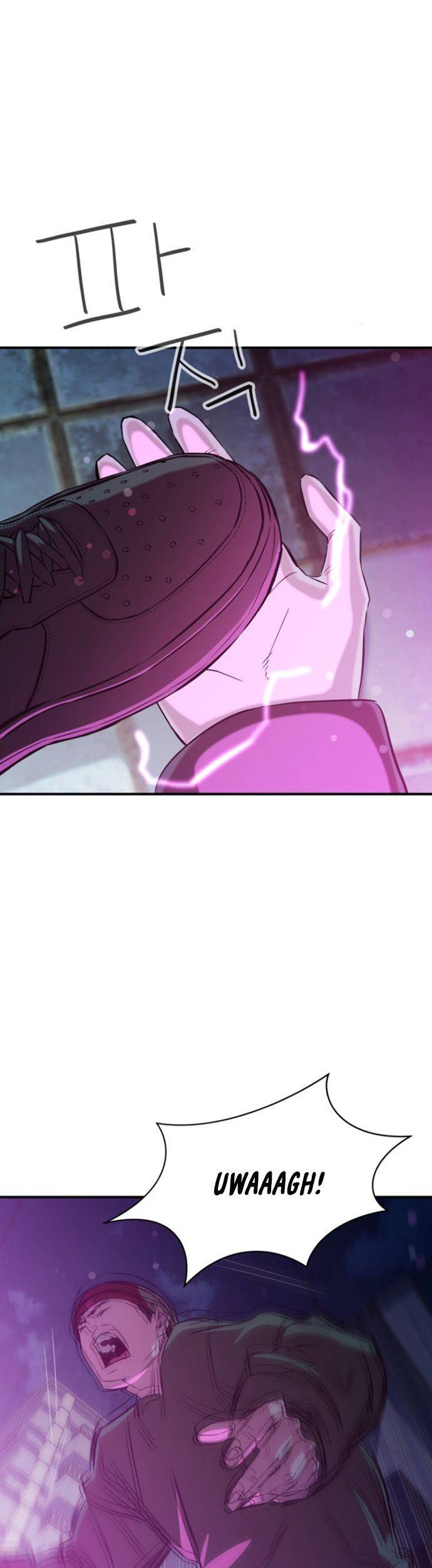 Incompetent Villain Chapter 15 - halaman 14