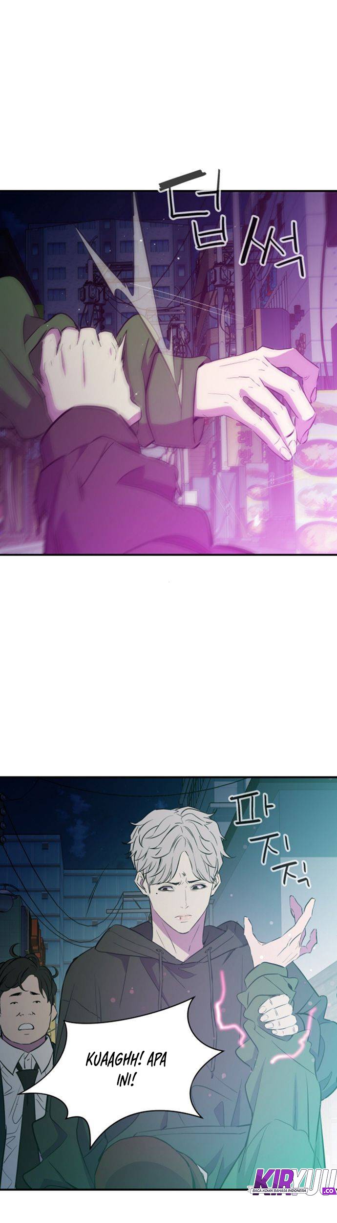 Incompetent Villain Chapter 15 - halaman 16