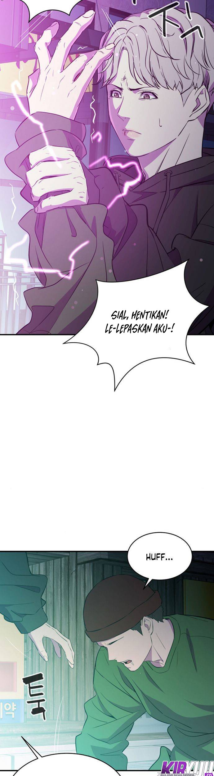 Incompetent Villain Chapter 15 - halaman 19