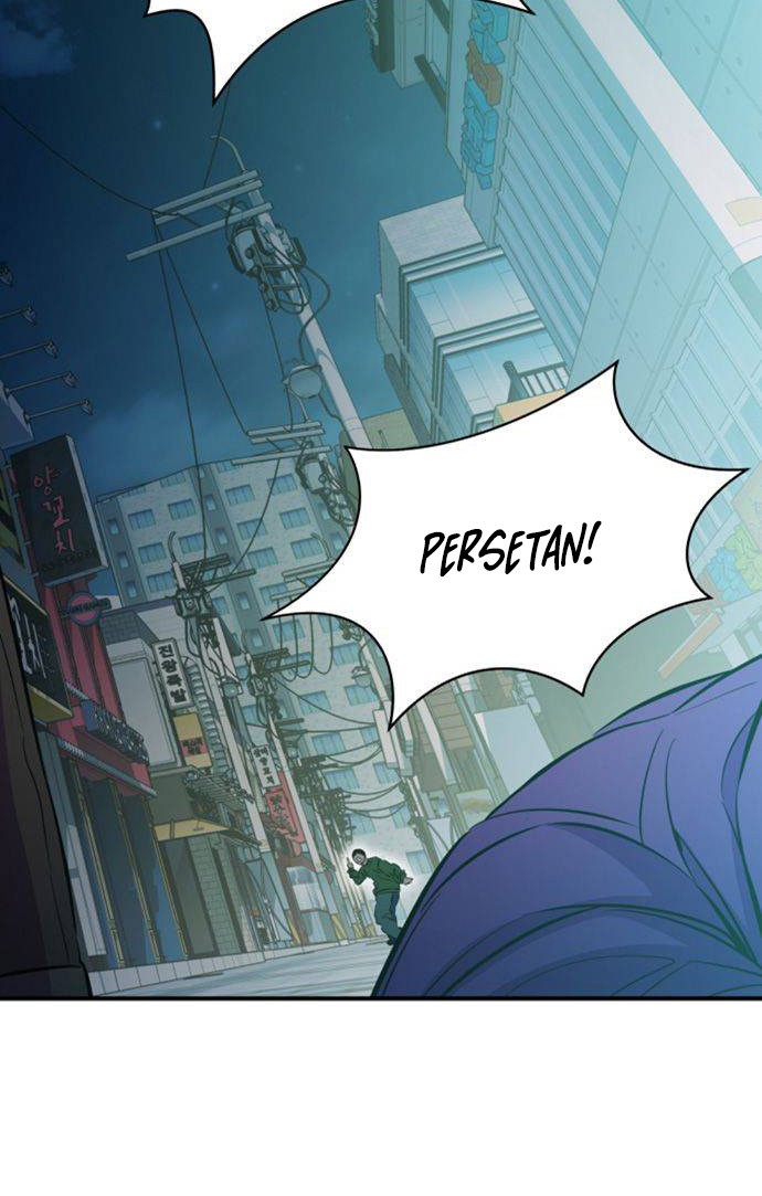 Incompetent Villain Chapter 15 - halaman 21